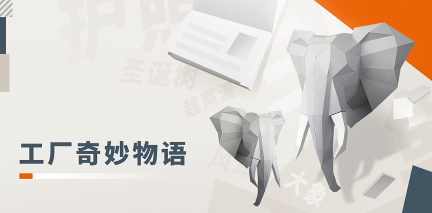 1-200F3144311919 2121非凡·(中国游)体育官方网站
