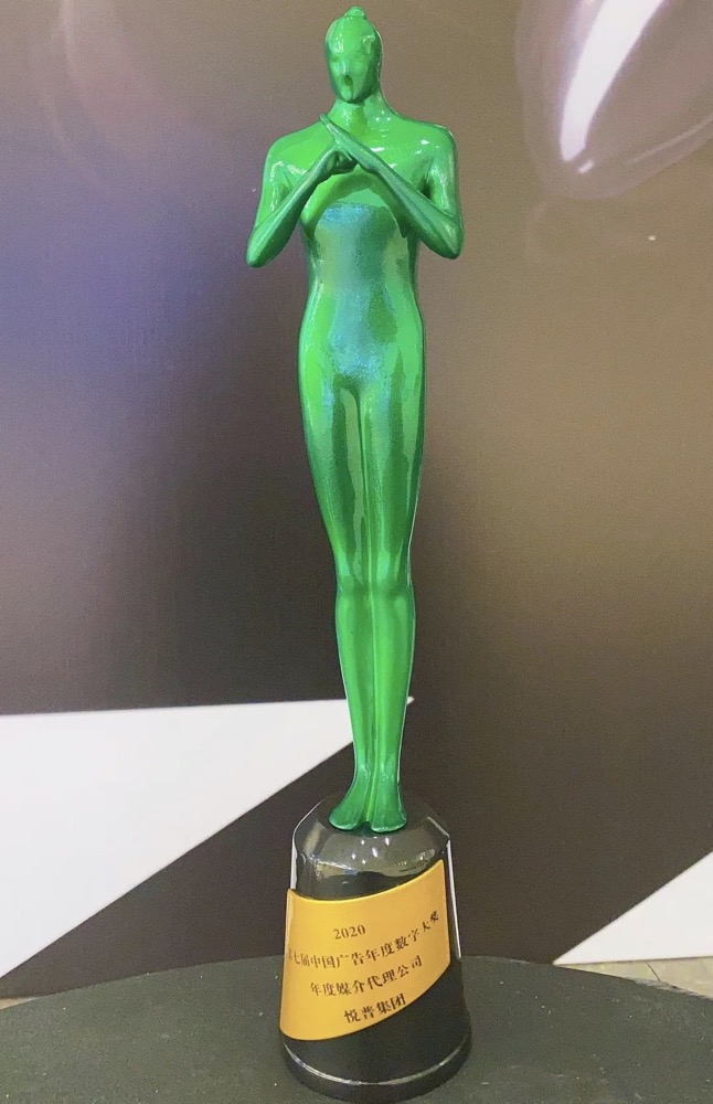 2121非凡·(中国游)体育官方网站